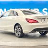 mercedes-benz cla-class 2017 -MERCEDES-BENZ--Benz CLA DBA-117347--WDD1173472N560625---MERCEDES-BENZ--Benz CLA DBA-117347--WDD1173472N560625- image 18