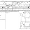 honda odyssey 2024 -HONDA 【船橋 300ｾ9150】--Odyssey 6AA-RC5--RC5-1002857---HONDA 【船橋 300ｾ9150】--Odyssey 6AA-RC5--RC5-1002857- image 3