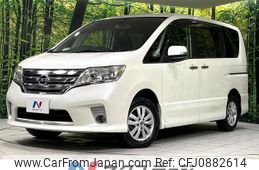 nissan serena 2011 quick_quick_FNC26_FNC26-004413