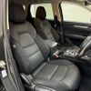 mazda cx-5 2017 -MAZDA--CX-5 LDA-KF2P--KF2P-126608---MAZDA--CX-5 LDA-KF2P--KF2P-126608- image 9