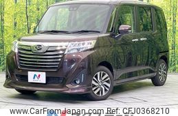 daihatsu thor 2019 -DAIHATSU--Thor DBA-M900S--M900S-0038608---DAIHATSU--Thor DBA-M900S--M900S-0038608-