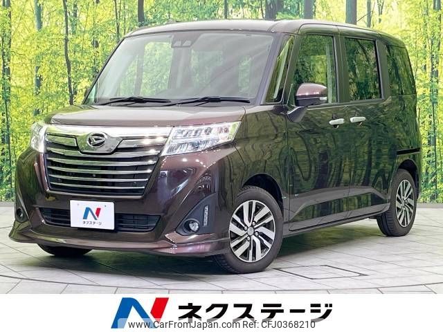 daihatsu thor 2019 -DAIHATSU--Thor DBA-M900S--M900S-0038608---DAIHATSU--Thor DBA-M900S--M900S-0038608- image 1