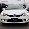 honda civic 2009 quick_quick_DBA-FD2_FD2-1500443 image 10