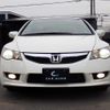 honda civic 2009 quick_quick_DBA-FD2_FD2-1500443 image 10