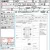 suzuki spacia 2020 quick_quick_MK53S_MK53S-686477 image 21