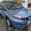 nissan note 2017 CFJ1825686 image 15