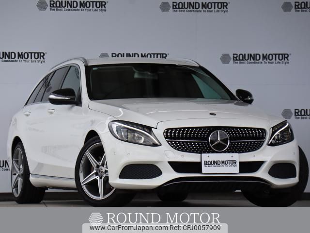 mercedes-benz c-class-station-wagon 2014 quick_quick_DBA-205240C_WDD2052402F104546 image 1