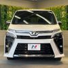 toyota voxy 2019 -TOYOTA--Voxy DBA-ZRR80W--ZRR80-0571969---TOYOTA--Voxy DBA-ZRR80W--ZRR80-0571969- image 16