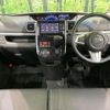 daihatsu tanto 2016 CFJ1708709 image 2