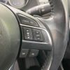 mazda atenza 2015 -MAZDA--Atenza Wagon LDA-GJ2FW--GJ2FW-202483---MAZDA--Atenza Wagon LDA-GJ2FW--GJ2FW-202483- image 6