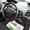 toyota prius-α 2017 -TOYOTA--Prius α DAA-ZVW41W--ZVW41-0055233---TOYOTA--Prius α DAA-ZVW41W--ZVW41-0055233- image 9