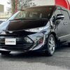 toyota estima 2016 -TOYOTA--Estima DBA-ACR50W--ACR50-7136640---TOYOTA--Estima DBA-ACR50W--ACR50-7136640- image 21