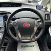 toyota prius 2012 -TOYOTA--Prius DAA-ZVW30--ZVW30-5450351---TOYOTA--Prius DAA-ZVW30--ZVW30-5450351- image 20