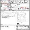 volkswagen golf 2020 quick_quick_ABA-AUDJHF_WVWZZZAUZLW122639 image 7