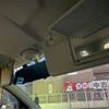 suzuki alto 2016 -SUZUKI 【名古屋 582ﾜ3777】--Alto HA36S--HA36S-306446---SUZUKI 【名古屋 582ﾜ3777】--Alto HA36S--HA36S-306446- image 6