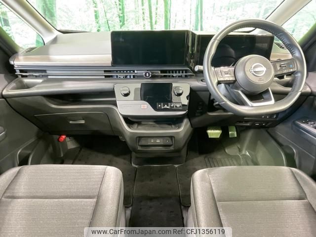 nissan serena 2023 quick_quick_FC28_FC28-011291 image 2