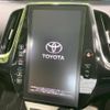 toyota prius-phv 2017 -TOYOTA--Prius PHV DLA-ZVW52--ZVW52-3048715---TOYOTA--Prius PHV DLA-ZVW52--ZVW52-3048715- image 3