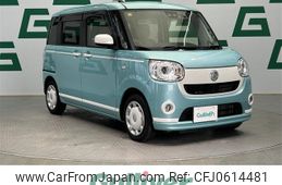 daihatsu move-canbus 2020 -DAIHATSU--Move Canbus 5BA-LA800S--LA800S-0228261---DAIHATSU--Move Canbus 5BA-LA800S--LA800S-0228261-