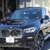 bmw bmw-others 2018 quick_quick_CBA-UJ20_WBAUJ32010LA95129 image 1