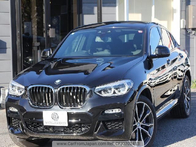 bmw bmw-others 2018 quick_quick_CBA-UJ20_WBAUJ32010LA95129 image 1