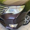 nissan serena 2015 -NISSAN--Serena DAA-HFC26--HFC26-257657---NISSAN--Serena DAA-HFC26--HFC26-257657- image 13