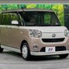 daihatsu move-canbus 2018 -DAIHATSU--Move Canbus 5BA-LA800S--LA800S-0138269---DAIHATSU--Move Canbus 5BA-LA800S--LA800S-0138269- image 16