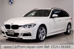 bmw 3-series 2018 -BMW--BMW 3 Series DBA-8E15--WBA8K12040A826969---BMW--BMW 3 Series DBA-8E15--WBA8K12040A826969-