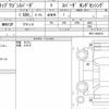 honda stepwagon-spada 2020 quick_quick_6BA-RP3_RP3-1305276 image 6