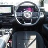nissan note 2021 -NISSAN--Note 6AA-E13--E13-004484---NISSAN--Note 6AA-E13--E13-004484- image 20