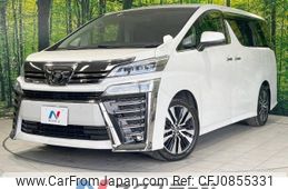 toyota vellfire 2019 -TOYOTA--Vellfire DBA-AGH30W--AGH30-0247780---TOYOTA--Vellfire DBA-AGH30W--AGH30-0247780-