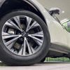 nissan x-trail 2022 CFJ1547502 image 18