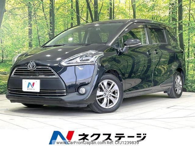 toyota sienta 2016 quick_quick_NSP170G_NSP170-7050008 image 1