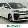 toyota vellfire 2018 -TOYOTA--Vellfire DBA-AGH30W--AGH30-0197442---TOYOTA--Vellfire DBA-AGH30W--AGH30-0197442- image 1