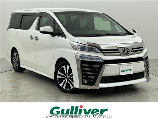 toyota vellfire 2018 -TOYOTA--Vellfire DBA-AGH30W--AGH30-0197442---TOYOTA--Vellfire DBA-AGH30W--AGH30-0197442- image 1