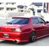 toyota cresta 1998 GOO_JP_700060229130240413001 image 9