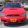 subaru legacy-b4 2002 -SUBARU--Legacy B4 BE5--112229---SUBARU--Legacy B4 BE5--112229- image 15