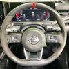 nissan aura 2022 CFJ1676345 image 11