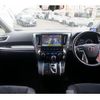 toyota alphard 2018 -TOYOTA 【八戸 300ﾎ6815】--Alphard AGH35W--0025393---TOYOTA 【八戸 300ﾎ6815】--Alphard AGH35W--0025393- image 14