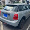 mini mini-others 2016 CFJ1681624 image 2
