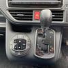 toyota voxy 2015 -TOYOTA--Voxy DBA-ZRR80W--ZRR80-0109939---TOYOTA--Voxy DBA-ZRR80W--ZRR80-0109939- image 7