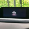 mazda cx-3 2020 CFJ1604722 image 4
