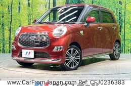 daihatsu cast 2016 -DAIHATSU--Cast DBA-LA250S--LA250S-0061335---DAIHATSU--Cast DBA-LA250S--LA250S-0061335-