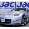 nissan fairlady-z 2008 quick_quick_CBA-Z33_504159 image 1