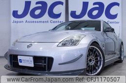 nissan fairlady-z 2008 quick_quick_CBA-Z33_504159
