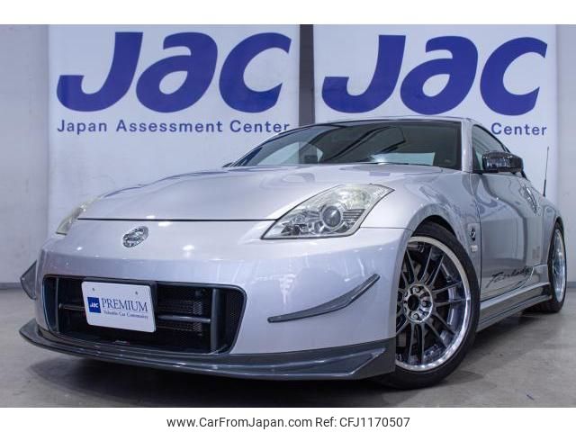 nissan fairlady-z 2008 quick_quick_CBA-Z33_504159 image 1