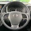 nissan dayz-roox 2015 -NISSAN--DAYZ Roox DBA-B21A--B21A-0204480---NISSAN--DAYZ Roox DBA-B21A--B21A-0204480- image 12