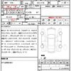 mitsubishi delica-d5 2019 quick_quick_3DA-CV1W_CV1W-2101499 image 7