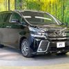 toyota vellfire 2017 -TOYOTA--Vellfire DBA-AGH30W--AGH30-0161002---TOYOTA--Vellfire DBA-AGH30W--AGH30-0161002- image 17