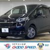 honda freed 2022 CFJ1524425 image 1