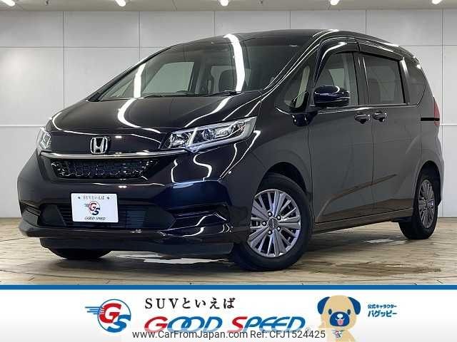 honda freed 2022 CFJ1524425 image 1